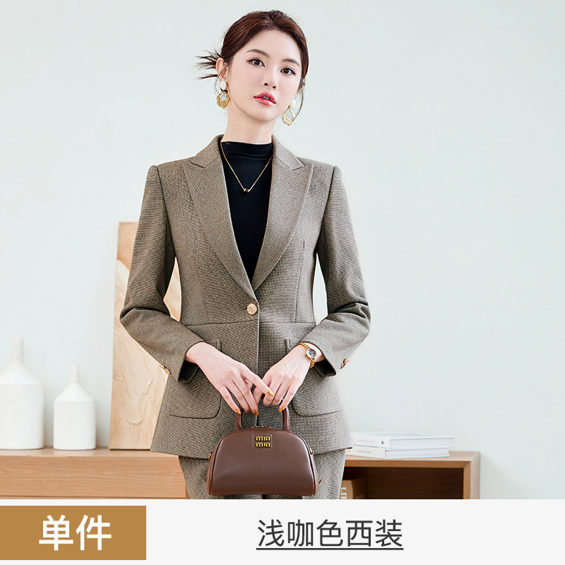 Light brown suit