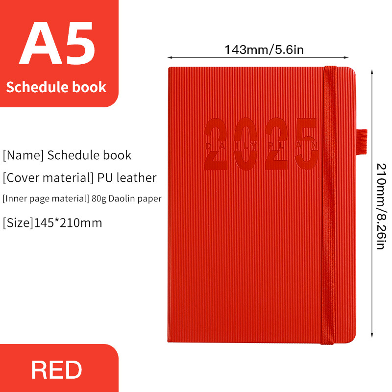 สีแดง