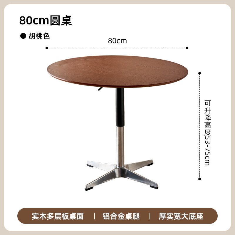โครงอลูมิเนียมอัลลอยด์ทรงกลม 80 นิ้ว ยกได้