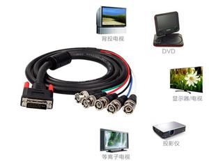 Factory Price DVI to 5 <strong>BNC</strong> Adapter Electric Adapter Cable