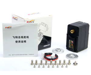 Advanced Bionic Arms HLS3625M 25KG Digitaler Servokern motor 360-Grad-Servo für Arduino-Roboterarm mit Feetech-Servos - Product Image 6