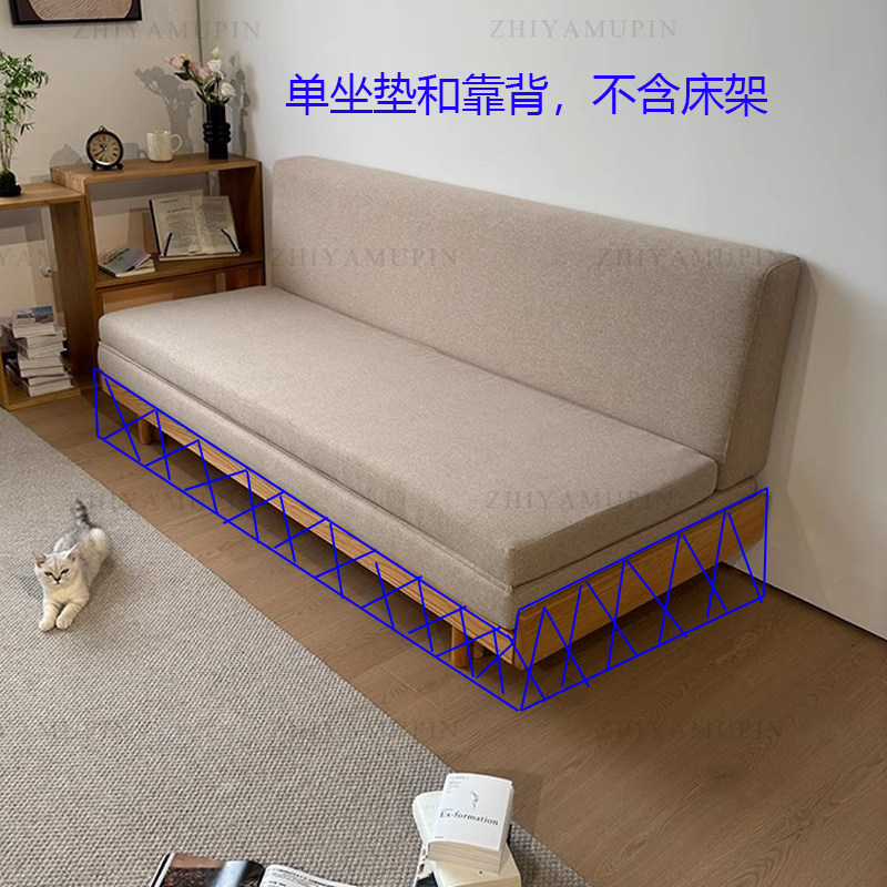 Coussin éponge pliable - sans cadre de lit