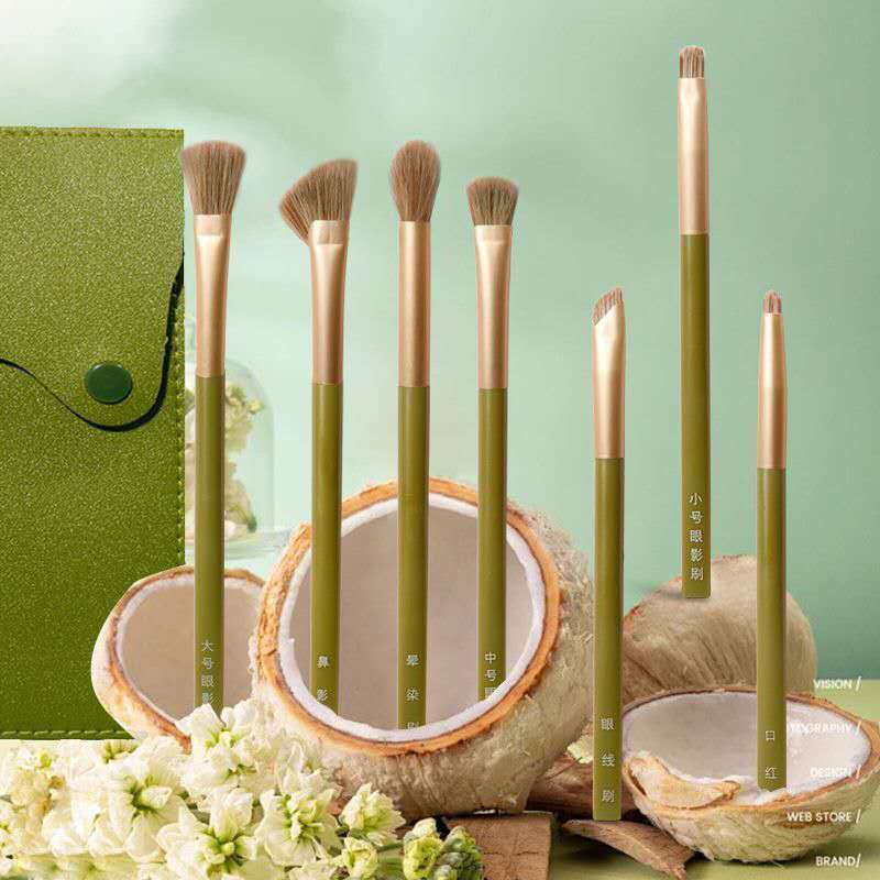 Green 7PCS+ PU BAG