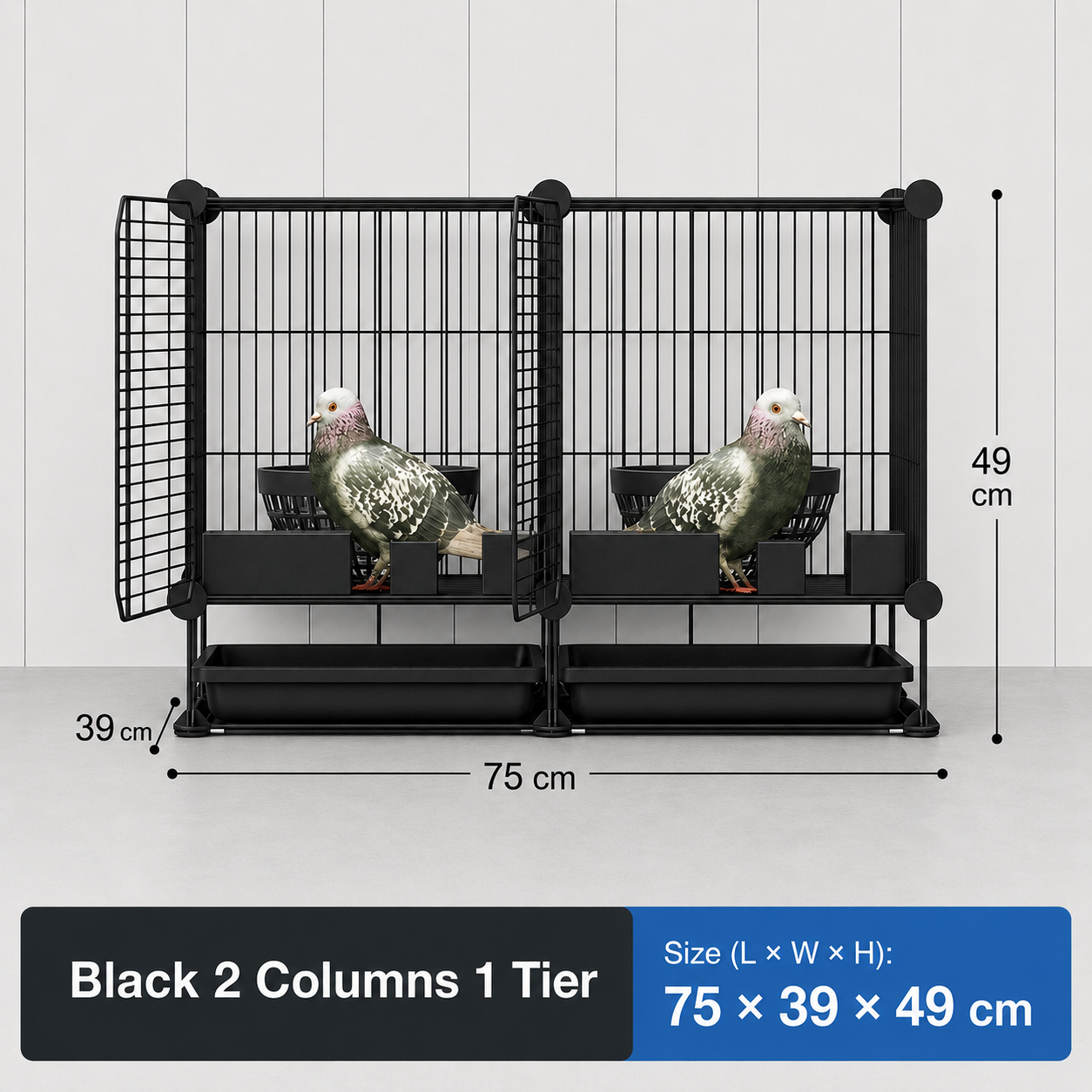 2-Grille 75*39*49CM