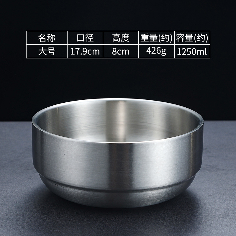 18cm Korean-style soup bowl (silver)