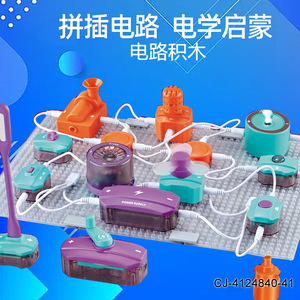 Детский конструктор «своими руками» - Product Image 6