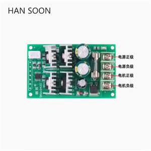 Der PWM DC-Motor drehzahl regler 12 V24V48V60V unterstützt die analoge 0-5V-Mikrocontroller-Steuerung der SPS - Product Image 4