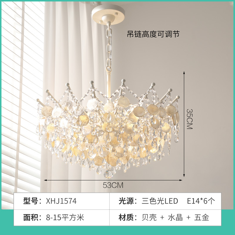 Champagne gold-diameter 53 cm