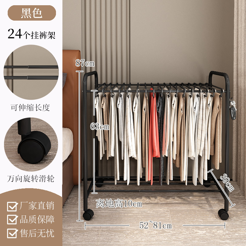 Black trouser hanger with 24 trouser racks