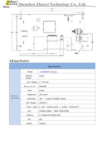 7,0 Zoll 800x480 oder 1024x600 UART-Schnitts telle TTL RS232 RS485 TFT LCD-Modul anzeige für HMI-SPS