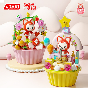 JAKI yaratıcı DIY karikatür Ahri tarzı yapı taşı seti çocuklar için eğitim modeli inşaat oyuncak - Product Image 2