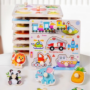 กระดานจับคู่ของเล่นสำหรับเด็กมีตัวอักษรเพื่อการเรียนรู้ลูกบิดไม้ - Product Image 3