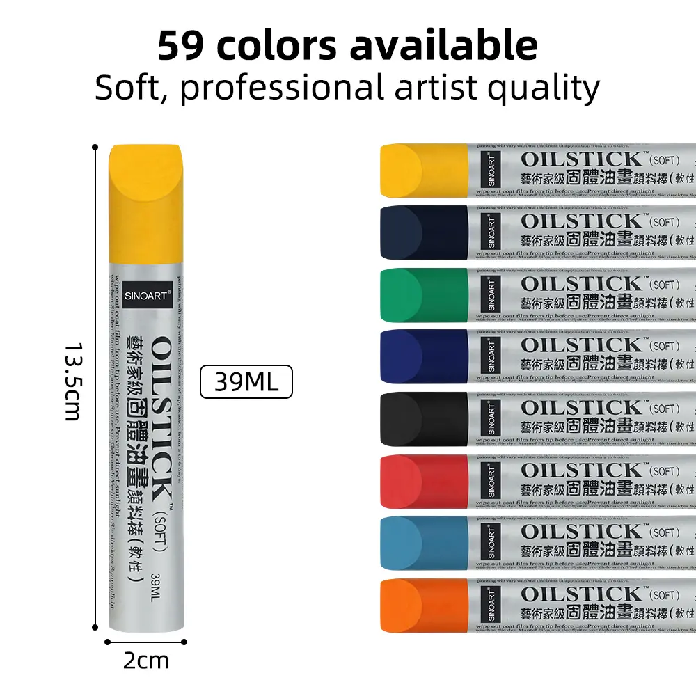 SINOART ไม้สีน้ํามันขนาด 39 มล. มีให้เลือก 59 สี ศิลปินเนื้อนุ่ม ไม้สีน้ํามัน คุณภาพแท่งน้ํามันระดับมืออาชีพ