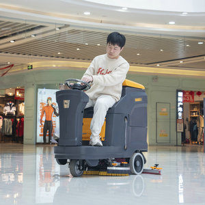 Trung Quốc Top Pin ướt khô sàn biệt thự làm sạch máy kho đi xe trên sàn Scrubber máy sấy - Product Image 3