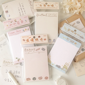 DIY Writable <strong>Note</strong> Paper Digital Printed Message Decorative Base for <strong>Notes</strong> and Collage for Paper Craft Enthusiasts - Product Image 3