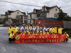 优质<span class=keywords><strong>TiO2</strong></span>粉末，一般用途二氧化钛，价格优惠