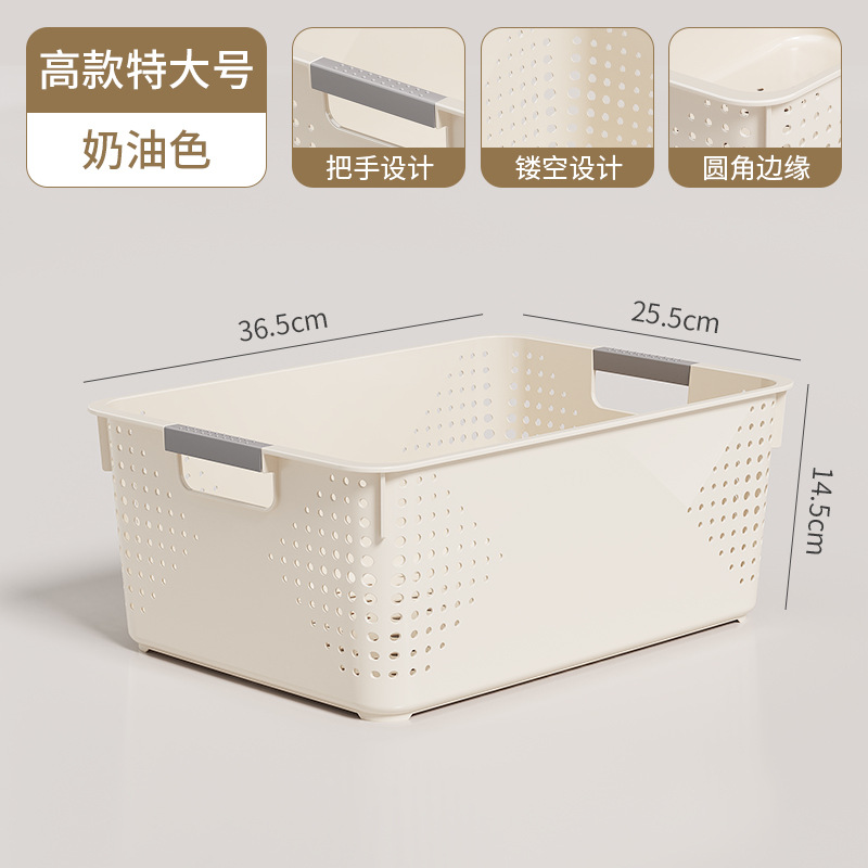 Cream-colored tall extra-large