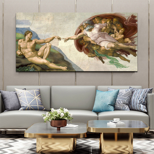 Creation of Adam by <strong>Fresco</strong> of Michelangelo Poster and Prints Decor Living Room Art Work Canvas Paintings - Product Image 1