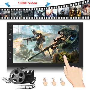 La cámara de respaldo incluye 12V 1g 32G 7 pulgadas radio de coche Android GPS pantalla táctil WiFi soportes Android vídeo estéreo de coche con salida de vídeo - Product Image 3