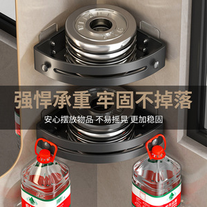 批发浴室三角收纳架不打孔浴室转角搁板厨房搁板 - Product Image 2
