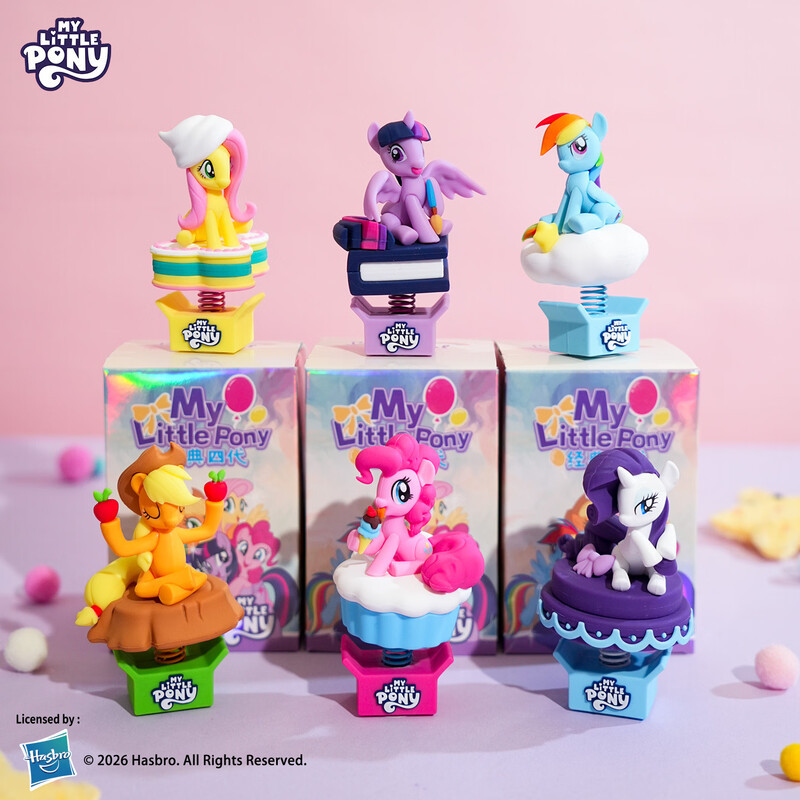 My Little Pony Rocking Blind Box