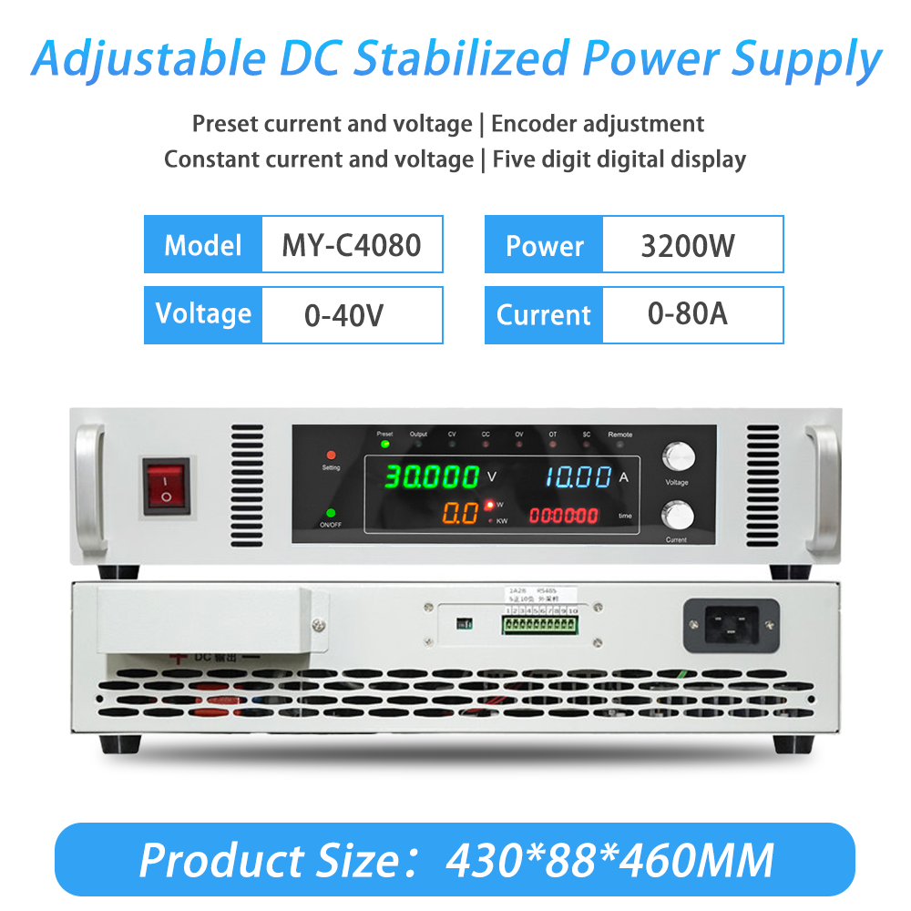MY-C4080 40V 80A 3200W