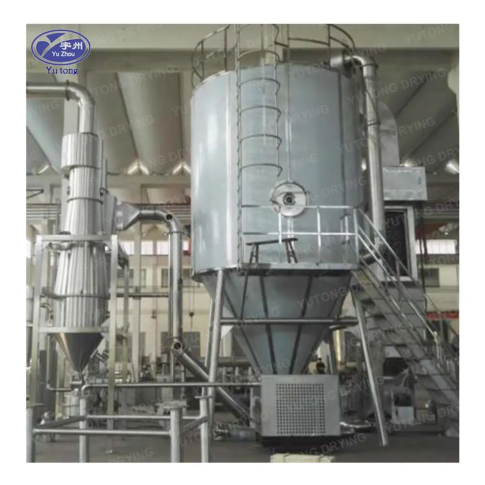 Séchoir centrifuge industriel de haute qualité série GPL au lithium et phosphate de fer