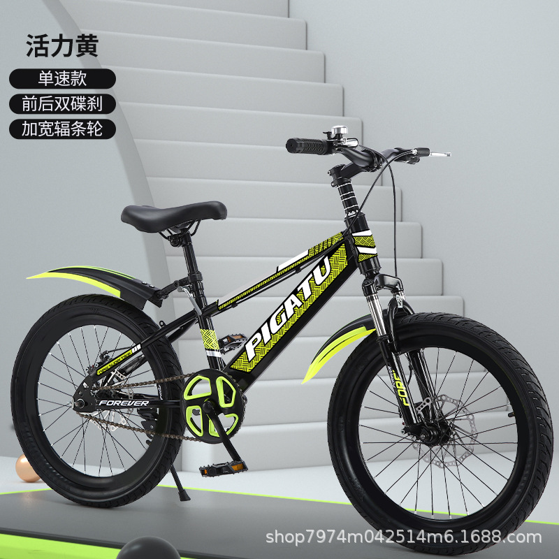 Vitesse variable, freins à disque amortisseurs, roues intégrées, vert