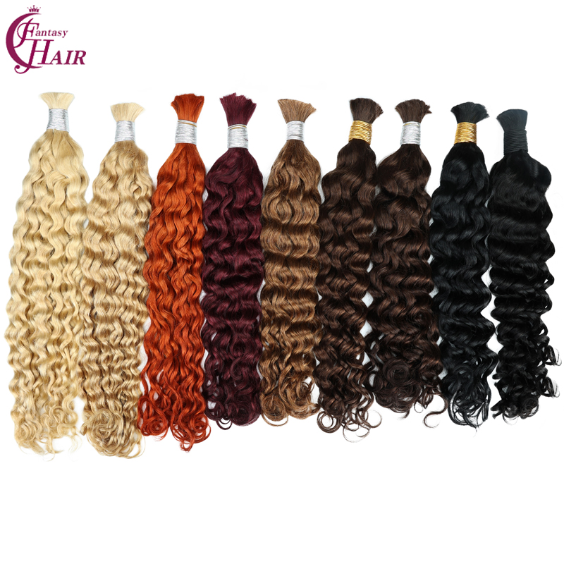 Couleur italien bouclés en vrac