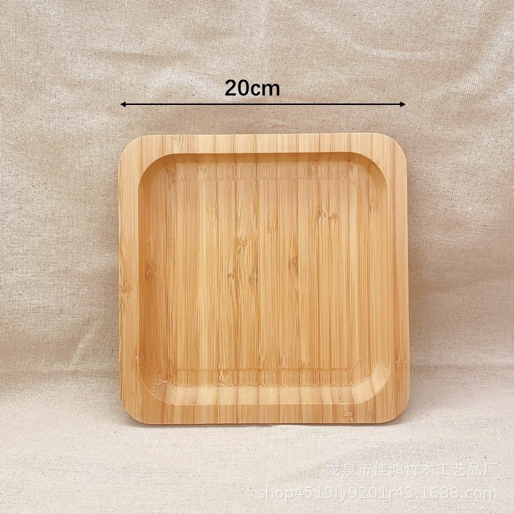 Square 20*20*2