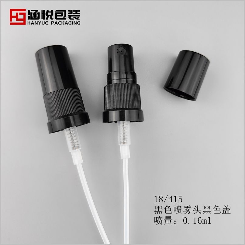 Black spray 0.16ml