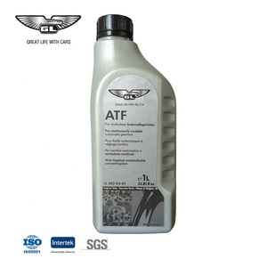 自動変速機ATF Dexron III & Dexron II ATFオイル - Product Image 5