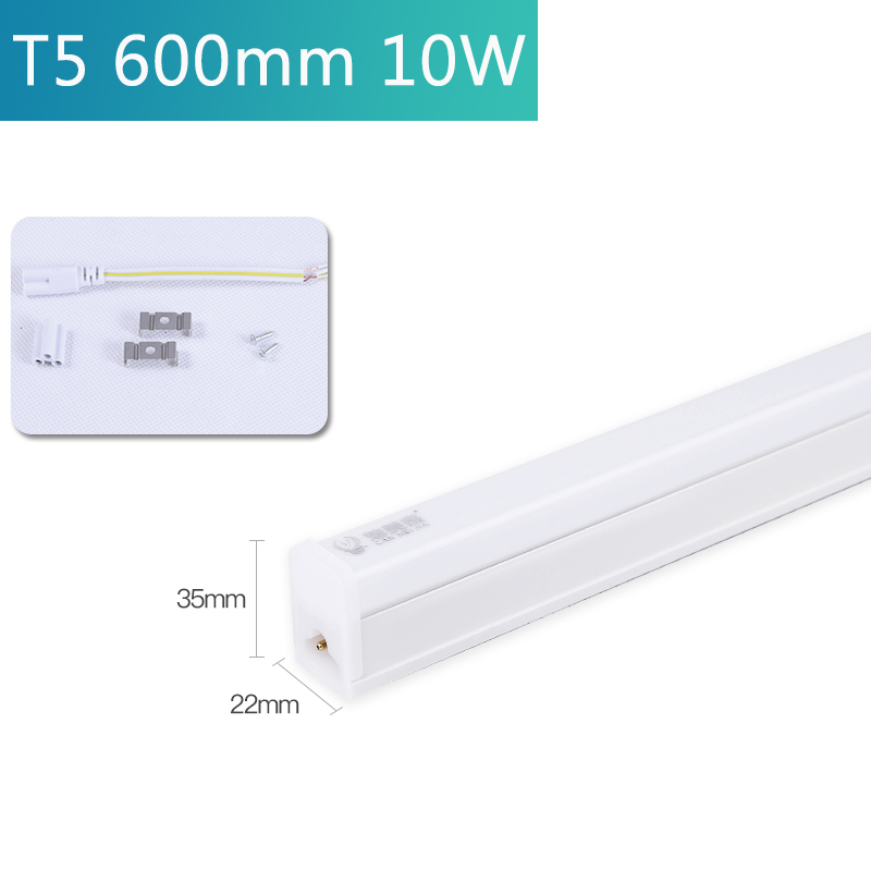 Blanc-T5-900mm