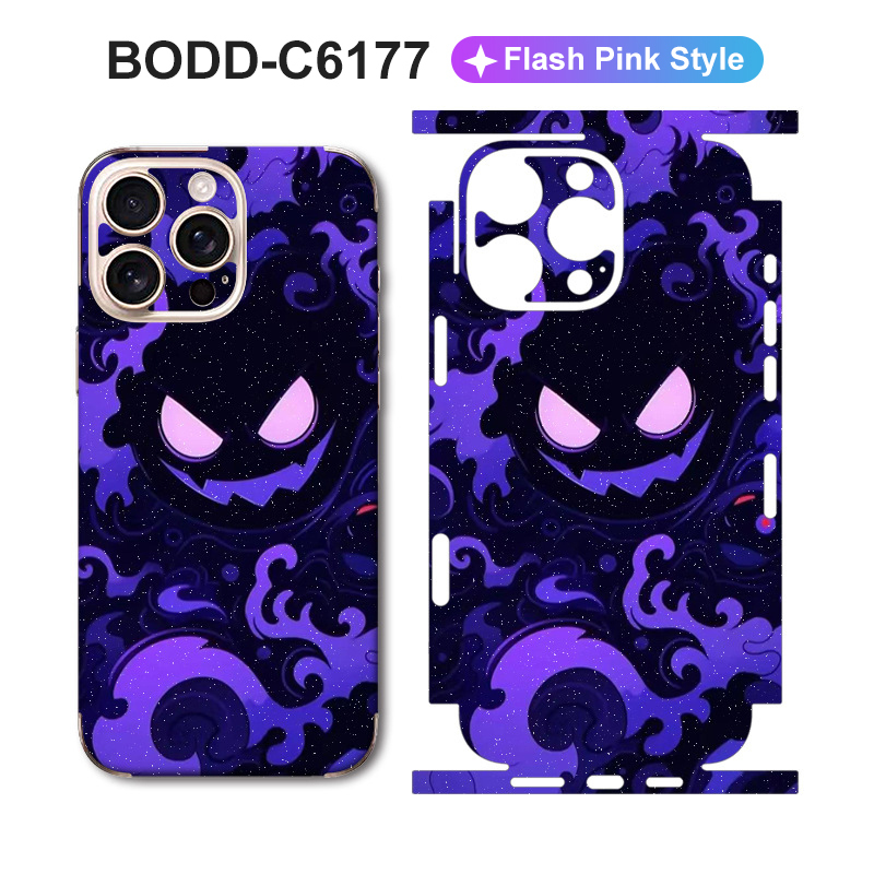 BODD-C6177