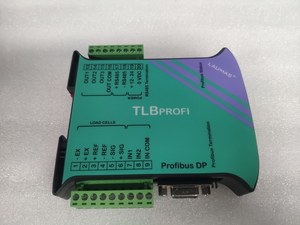 Nuevo módulo TLB Profi Profibus-DP original 2 entradas lógicas, 3 salidas de relé - Product Image 3