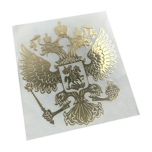 Coat of Arms of Russia Nickel Metal <strong>Car</strong> Stickers <strong>Decals</strong> Russian Federation <strong>Eagle</strong> Emblem <strong>Decal</strong> - Product Image 1