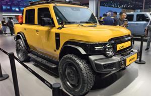 新发布奇瑞Icar V23新款电动Suv <span class=keywords><strong>2025</strong></span>新版本401千米501千米舒适电动车便宜I车V23 Suv