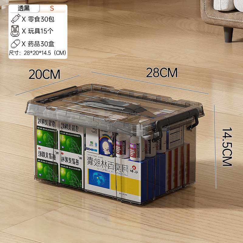 S-Gris Transparent