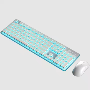 Sitio web de compras en línea de Cooig LANGTU LT600 Bluetooth retroiluminado Full Metal Panel membrana teclado ratón conjunto - Product Image 2