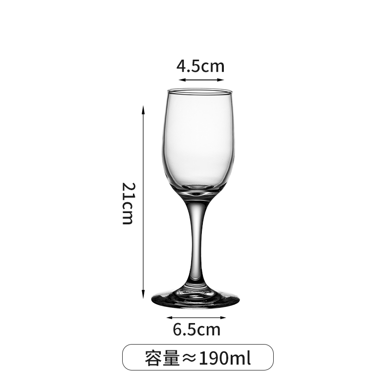 B-190 ml