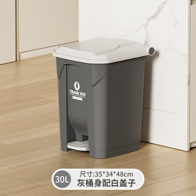 Seau gris de 30 litres avec couvercle blanc