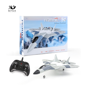 Longxi FX657 RcジェットモデルキットステムおもちゃRc平面リモートコントラルグライダーフライトコントローラーEPPフォーム屋外ゲーム用 - Product Image 5