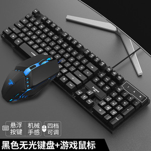 Gaming <strong>Keyboard</strong> Gaming Mouse Mechanical Feeling RGB LED Backlit Gamer <strong>Keyboards</strong> USB Wired <strong>Keyboard</strong> <strong>for</strong> Game PC Laptop <strong>Computer</strong> - Product Image 2