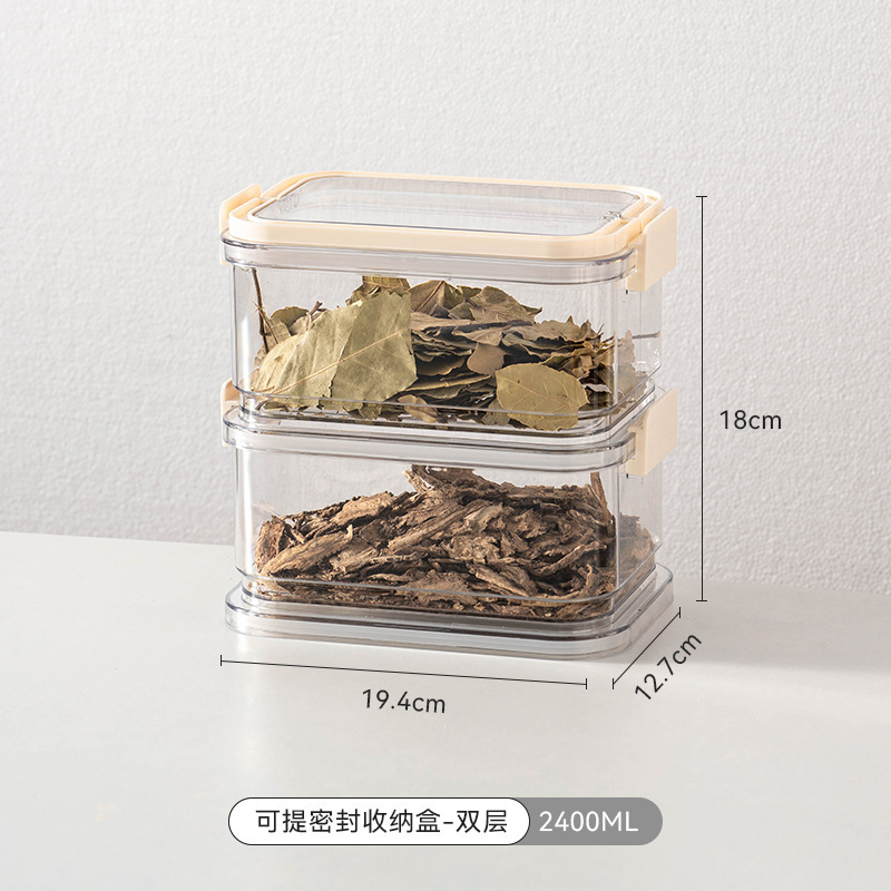 Liftable and airtight storage box (double-layer 2400ml)