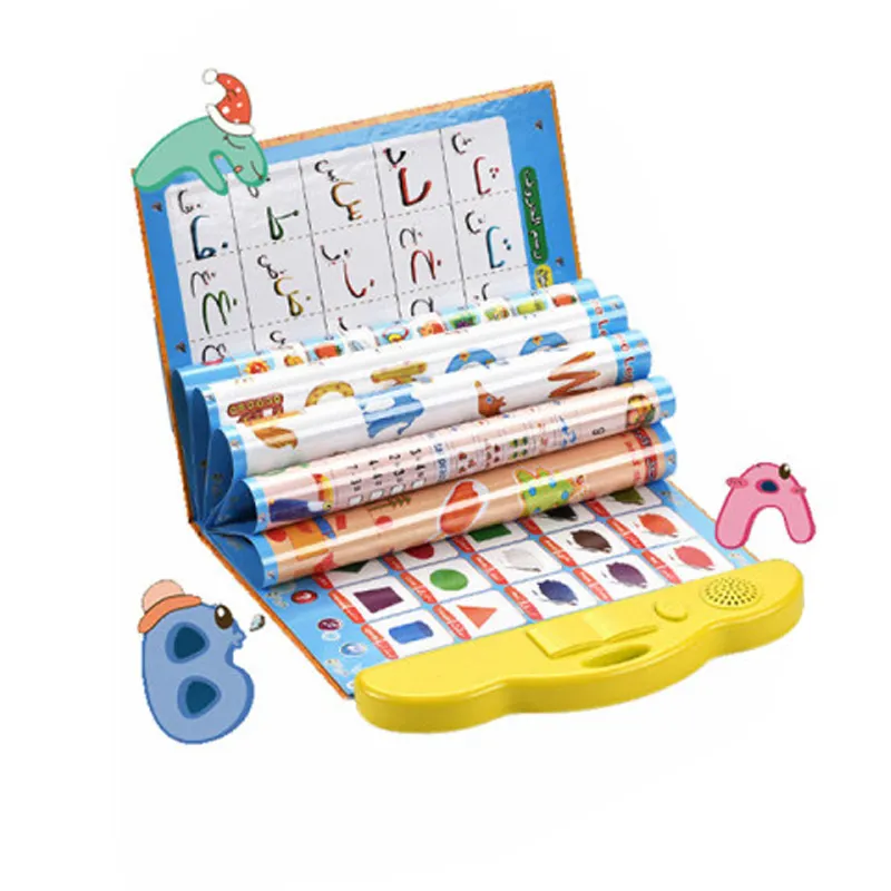 Popüler çocuk mükemmel aydınlanma erken öğrenme arapça İngilizce elektronik sesli kitap okuma oyuncaklar ile müzik