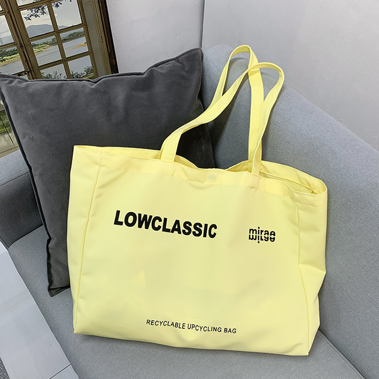 Borsa shopping ecologica gialla