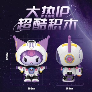 TopToy toptan büyük boy Cyber Light mi yapı taşı seti yakışıklı Model oyuncak çocuklar için ışık ile - Product Image 6