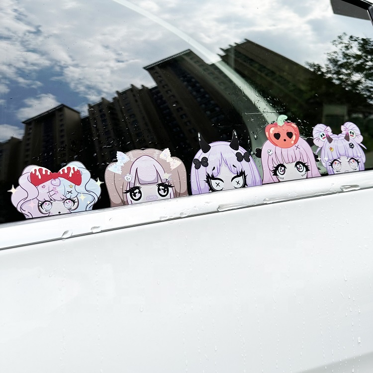 Customized
