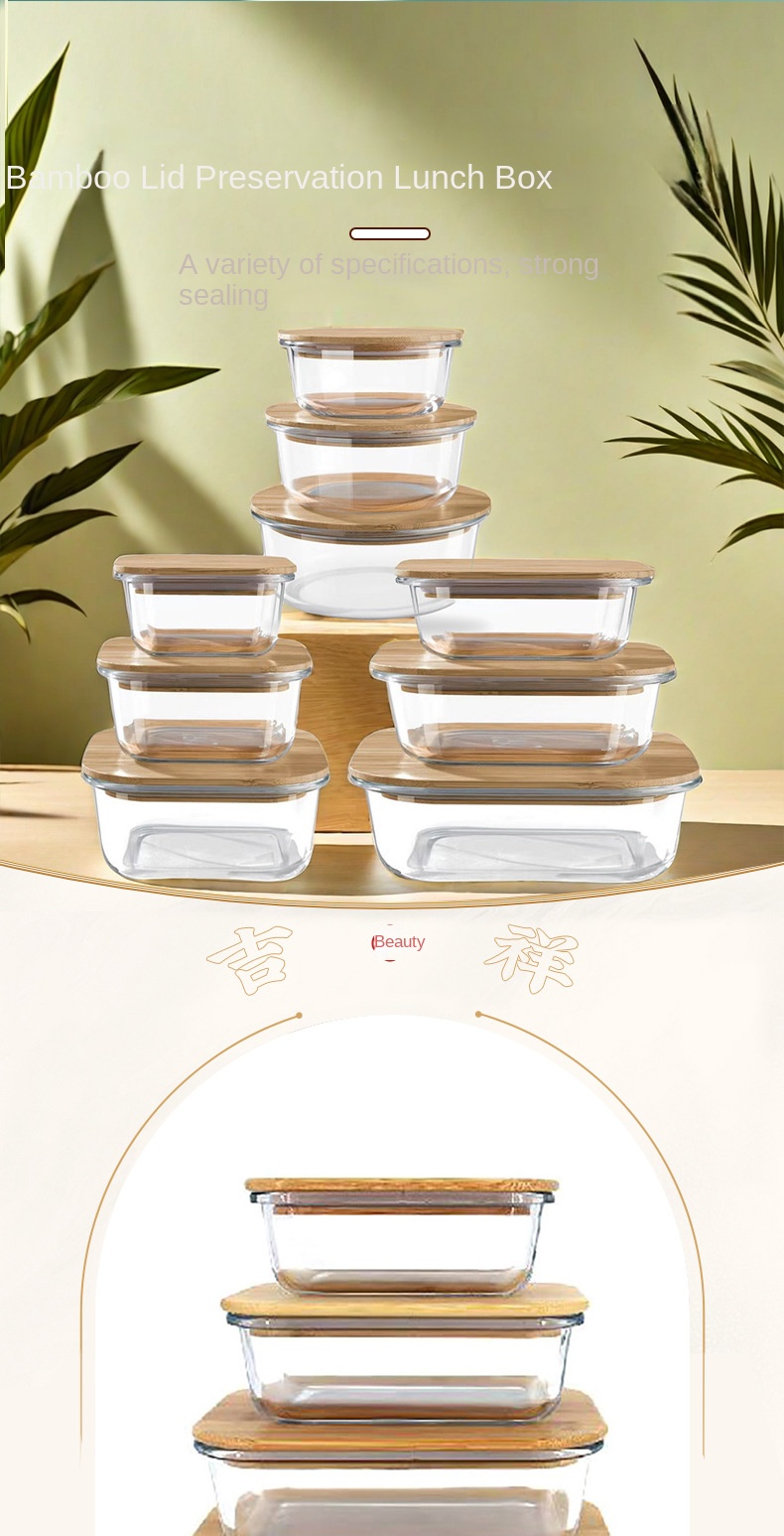 Flat bamboo wood section - round 400ml