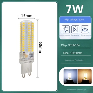 หลอดไฟ LED SMD G9 3000K-6500K หรี่แสงได้ RA97ปรับแต่งได้หลอดไฟ LED ในร่ม220-240V - Product Image 6